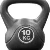 Focus Fitness - Kettlebell - 10 KG - Cement - Gewichten 2 Focus Fitness - Kettlebell - 10 KG - Cement - Gewichten -Fit Verkoop 1031x1200 1