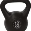 Tunturi PVC Kettle Bell - Kettlebell - 12 Kg - Incl. Gratis Fitness App 2 Tunturi PVC Kettle Bell - Kettlebell - 12 Kg - Incl. Gratis Fitness App -Fit Verkoop 1035x1200 1