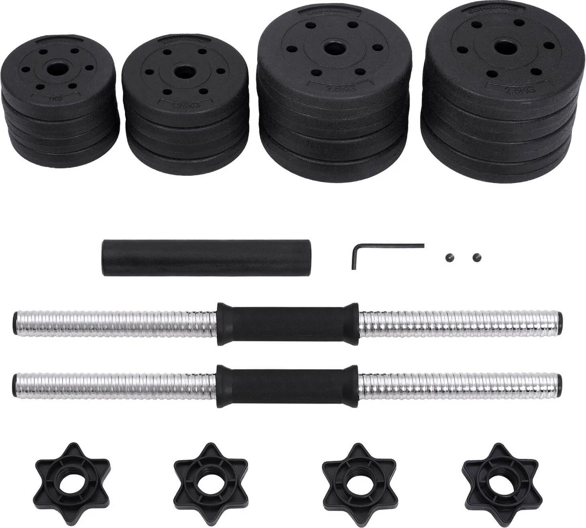 Songmics Dumbells - Halterset - Gewichten - Dumbells Set - Halters Verstelbaar - Met Verbindingsbuis - Set Van 30 Kg - Geel - Zwart 4 Songmics Dumbells - Halterset - Gewichten - Dumbells Set - Halters Verstelbaar - Met Verbindingsbuis - Set Van 30 Kg - Geel - Zwart - Afbeelding 2