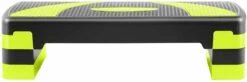 Gymrex Fitness Step - In Hoogte Verstelbaar - 100 Kg - Zwart / Geel 8 Gymrex Fitness Step - In Hoogte Verstelbaar - 100 Kg - Zwart / Geel -Fit Verkoop 1200x399