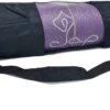 Yoga Mat Tas - Netzak - Merk Bodycoach - Zwart - Met Ritssluiting - Universeel - Lichtgewicht - Geschikt Voor Yogamatten Met Een Breedte Tot 70cm -Fit Verkoop 1200x655 1